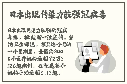 罗智莹暑假作业网站