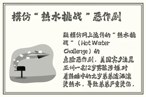 曹留2021年新一二三四五六邀请