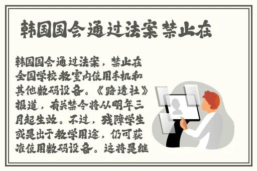 老夫子星空文化传媒有限公司网站